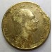 ITALY 1990 . TWO HUNDRED 200 LIRE COIN . ERROR . CLIPPED PLANCHET